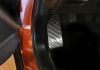 Podstopnica osłona nakładka pod lewą nogę Chrysler PACYFICA 2016-