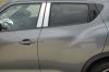 Nakładki na słupki drzwi Honda Accord VIII 2008-2012